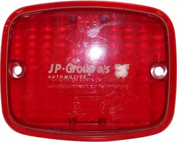 JP GROUP 1695250600 -  Рассеиватель, противотуманная фара